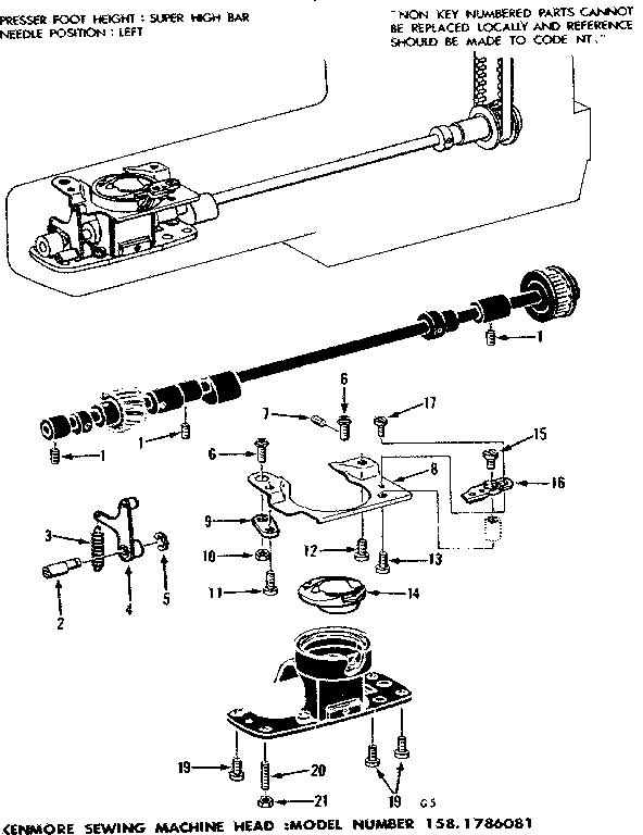 Bobbin case