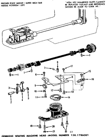 Bobbin case