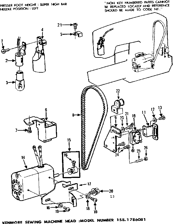 MOTOR ASSEMBLY