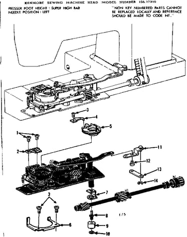 Bobbin case assembly