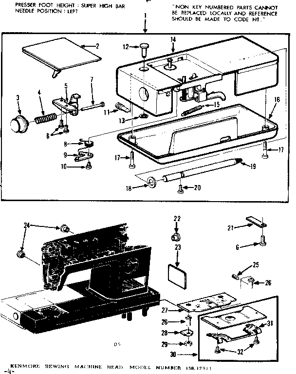 NEEDLE PLATE