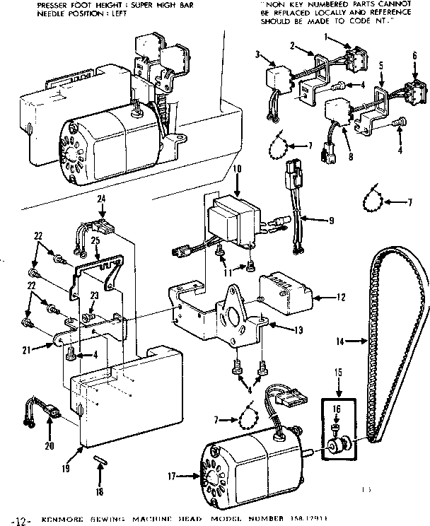 MOTOR ASSEMBLY