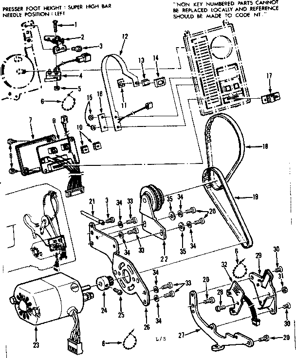 MOTOR ASSEMBLY