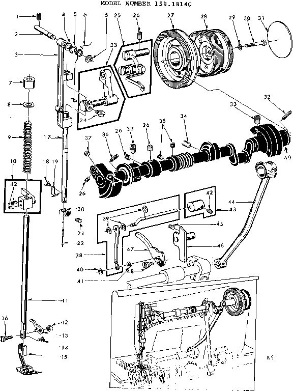 PRESSER BAR ASSEMBLY