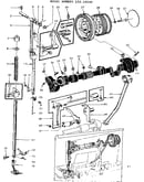 Presser bar assembly