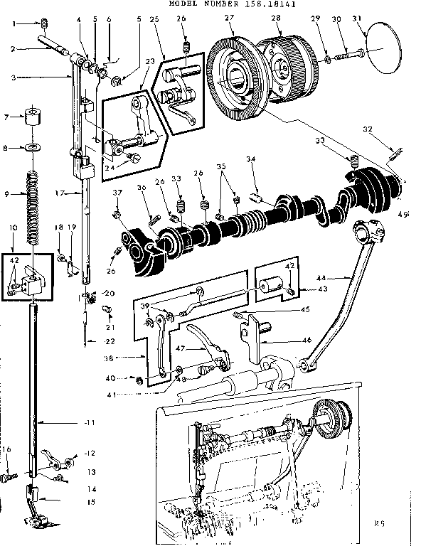 PRESSER BAR ASSEMBLY