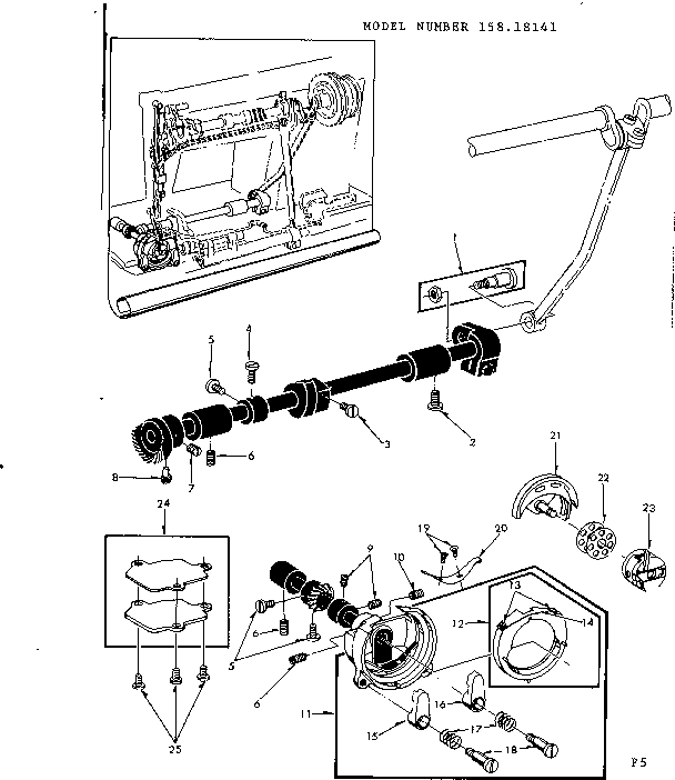 SHUTTLE ASSEMBLY