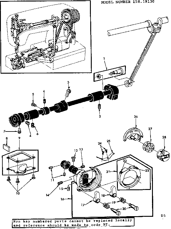 SHUTTLE ASSEMBLY
