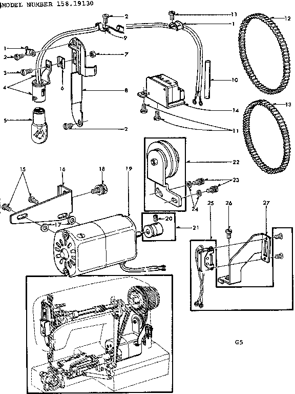 MOTOR ASSEMBLY