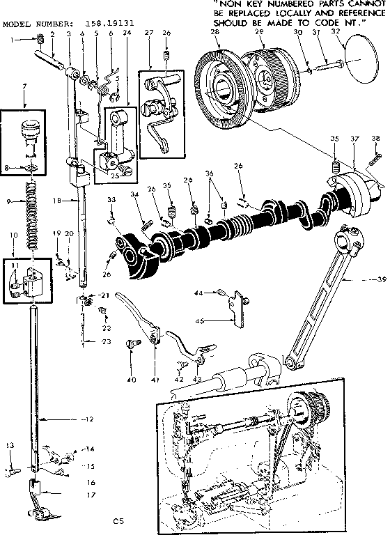 Presser bar assembly