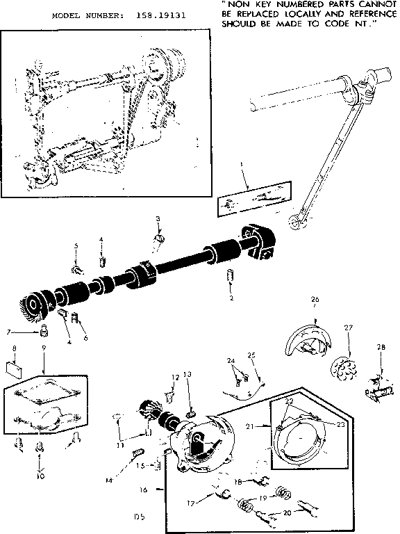 SHUTTLE ASSEMBLY