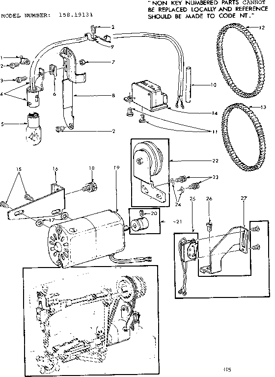 Motor assembly