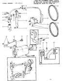 Motor assembly