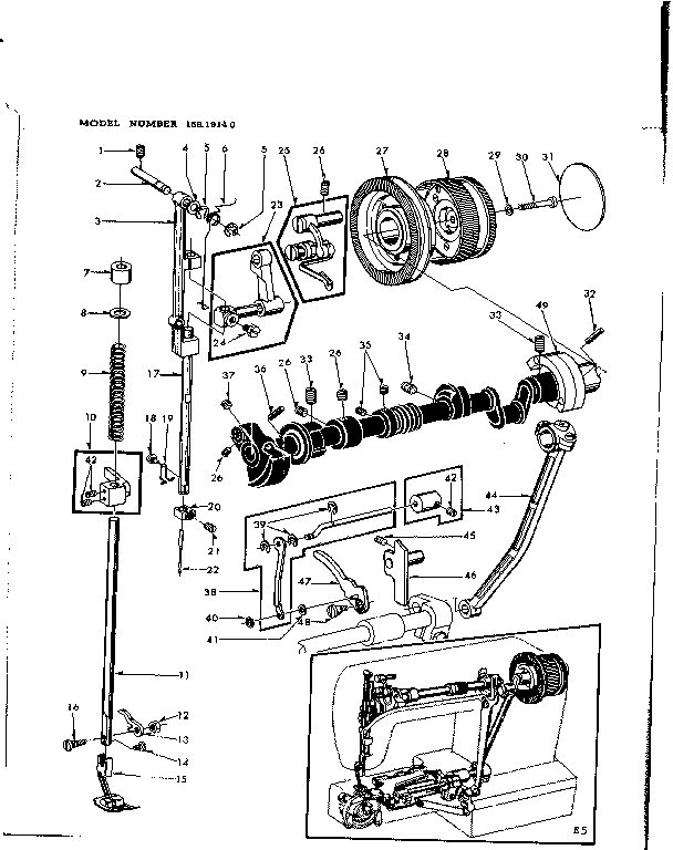 PRESSER BAR ASSEMBLY