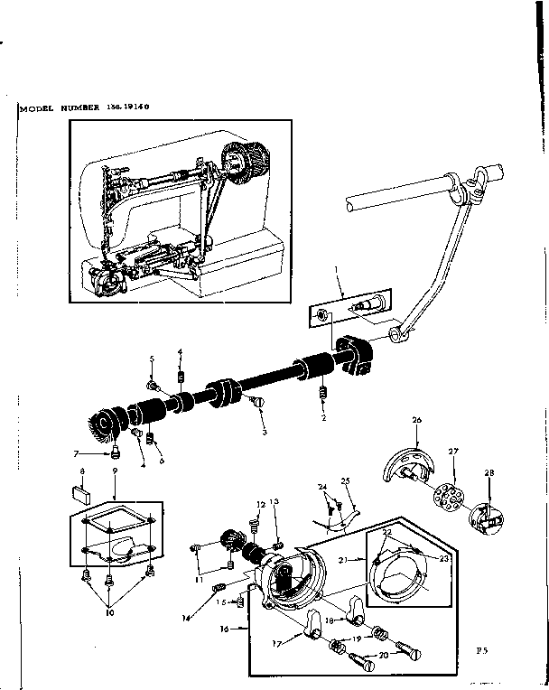 SHUTTLE ASSEMBLY