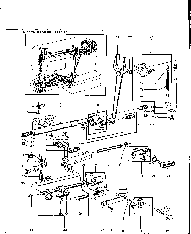 FEED REGULATOR ASSEMBLY