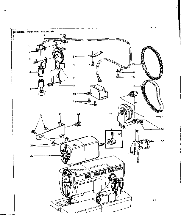 MOTOR ASSEMBLY