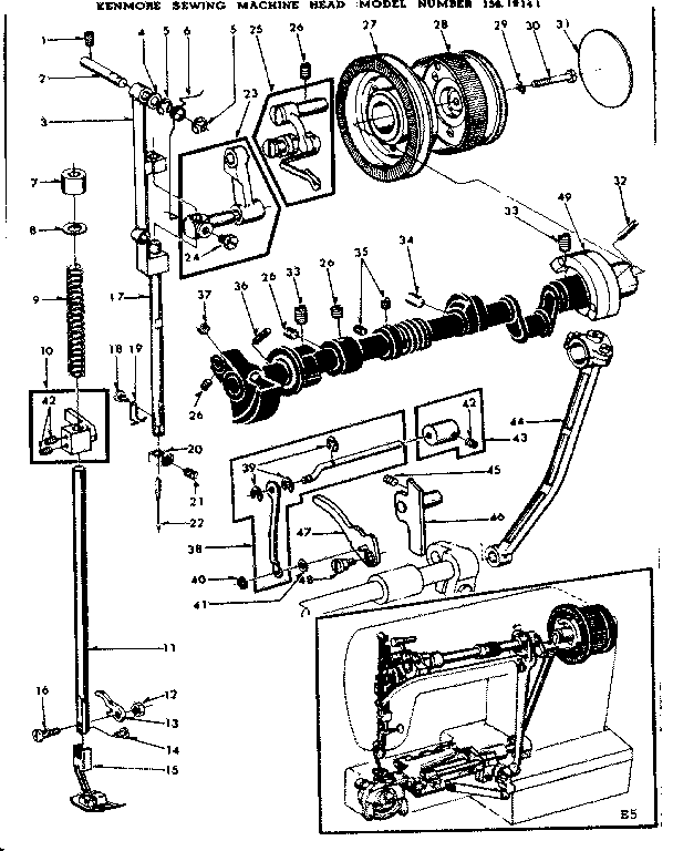 PRESSER BAR ASSEMBLY