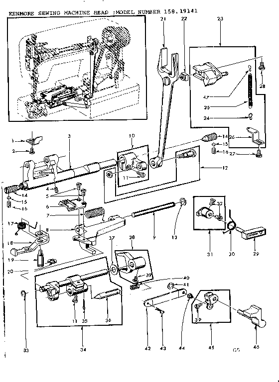 FEED REGULATOR ASSEMBLY
