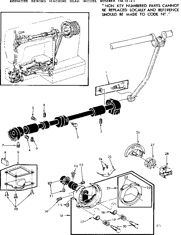 SHUTTLE ASSEMBLY