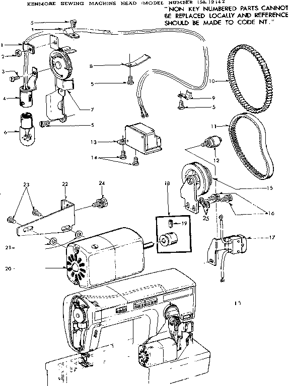 MOTOR ASSEMBLY