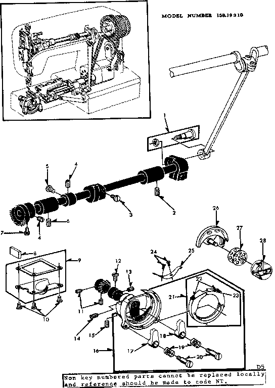 SHUTTLE ASSEMBLY