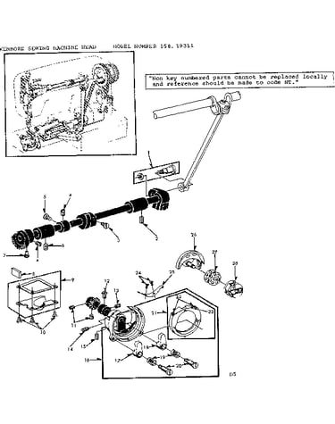 Shuttle assembly