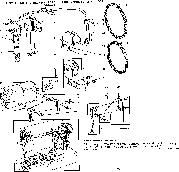 MOTOR ASSEMBLY