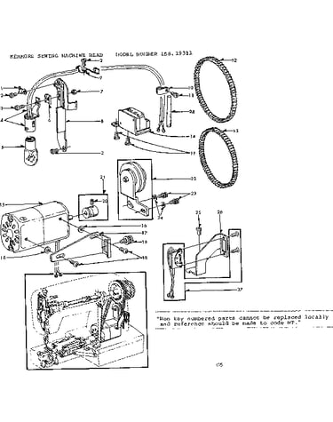 Motor assembly