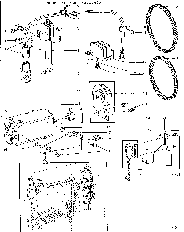 MOTOR ASSEMBLY