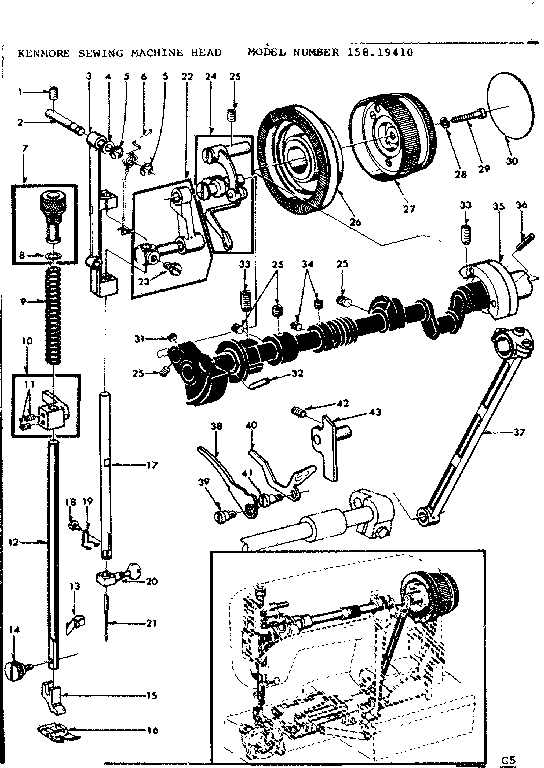 PRESSER BAR ASSEMBLY