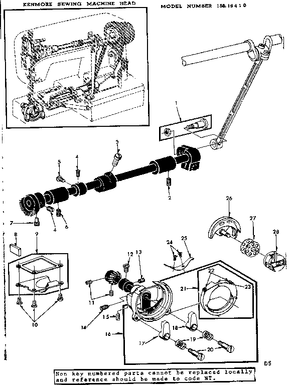 SHUTTLE ASSEMBLY