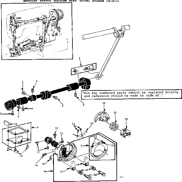 SHUTTLE ASSEMBLY