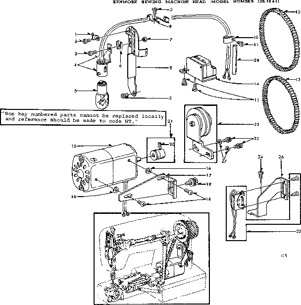 MOTOR ASSEMBLY