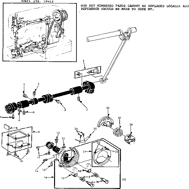 SHUTTLE ASSEMBLY