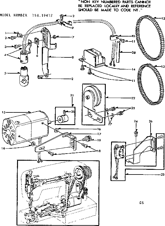 MOTOR ASSEMBLY