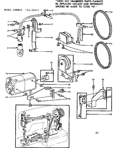 Motor assembly