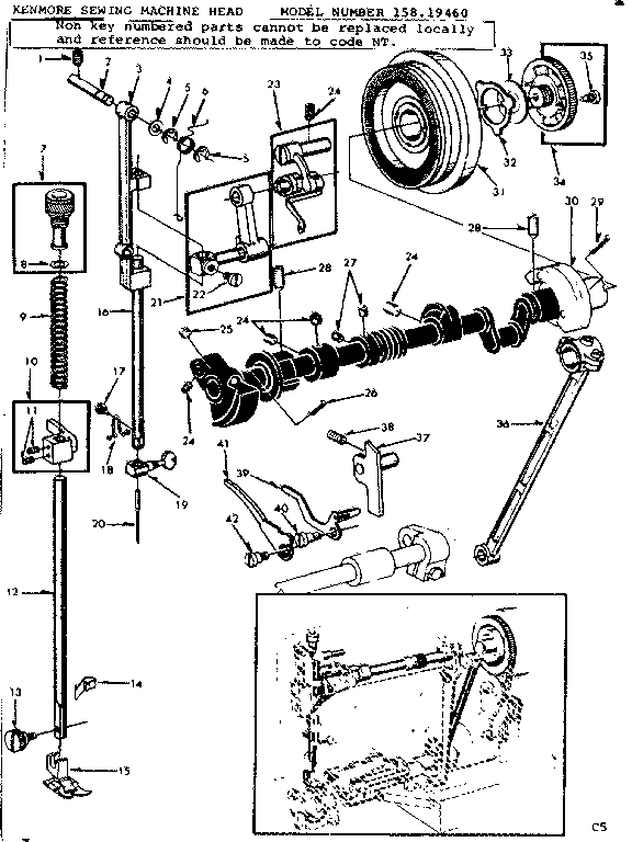 PRESSER BAR ASSEMBLY