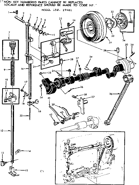 PRESSER BAR ASSEMBLY