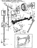Presser bar assembly