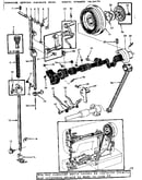 Presser bar assembly