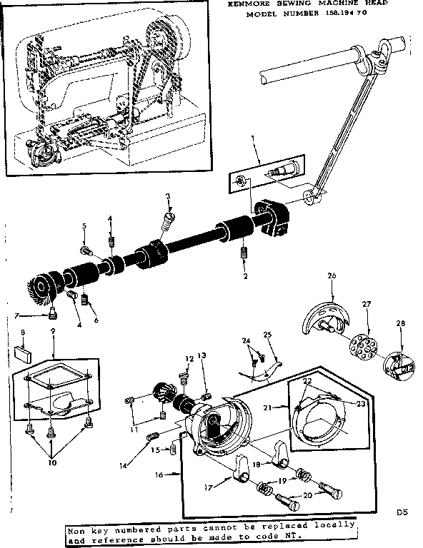 SHUTTLE ASSEMBLY