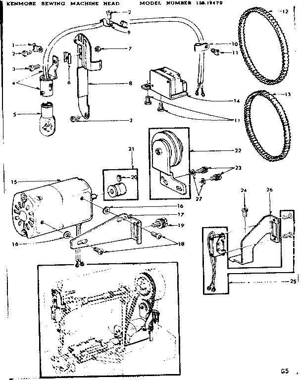 MOTOR ASSEMBLY