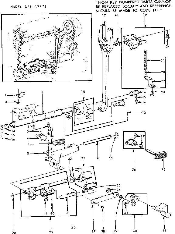 Feed regulator assembly