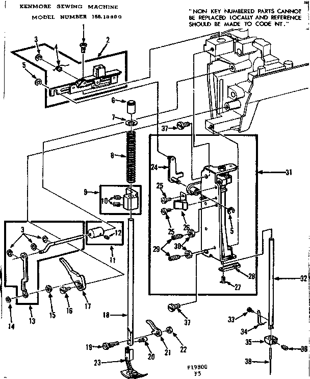 Presser bar assembly