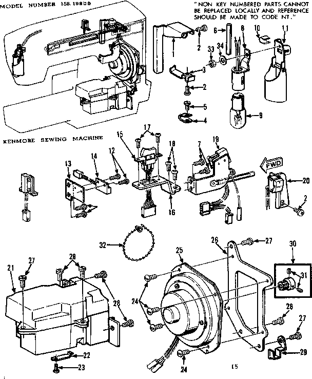 Motor assembly