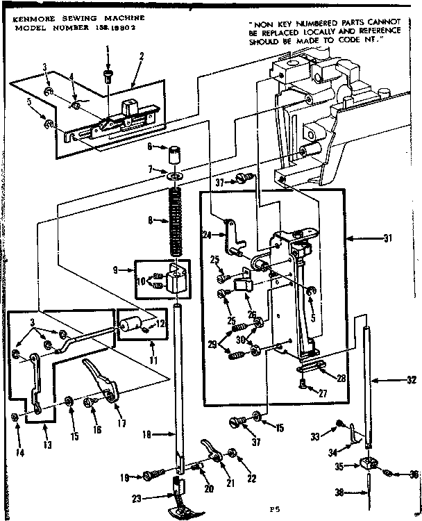 Presser bar assembly