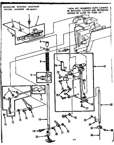 Presser bar assembly