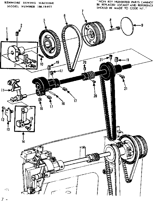 Clutch assembly