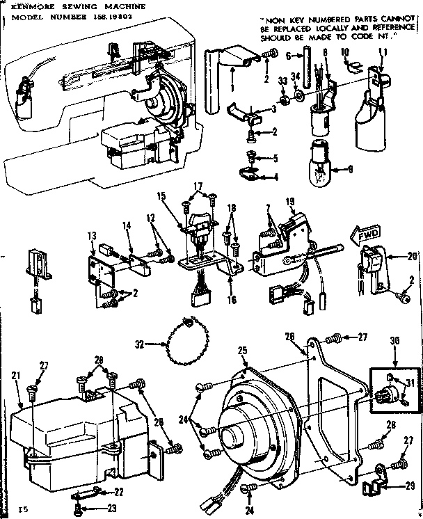 Motor assembly